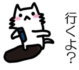 BIJINESUWANKO sticker #14607513