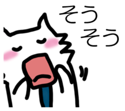 BIJINESUWANKO sticker #14607514