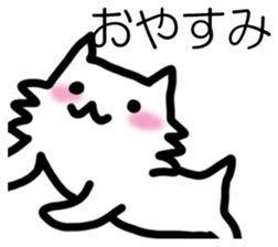 BIJINESUWANKO sticker #14607517