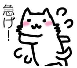 BIJINESUWANKO sticker #14607520