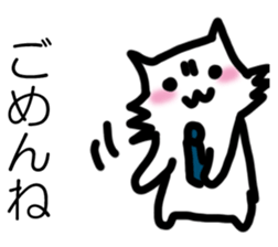 BIJINESUWANKO sticker #14607533