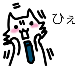 BIJINESUWANKO sticker #14607542