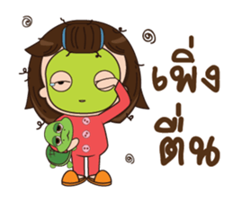 TuiTui sticker #14607680