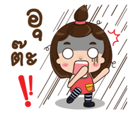 TuiTui sticker #14607686