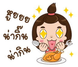 TuiTui sticker #14607687