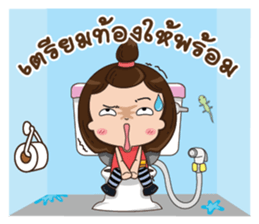 TuiTui sticker #14607689