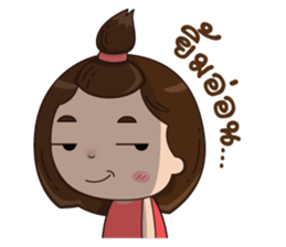 TuiTui sticker #14607693