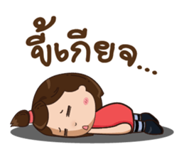 TuiTui sticker #14607695