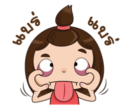 TuiTui sticker #14607696