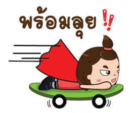 TuiTui sticker #14607700