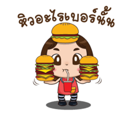 TuiTui sticker #14607702