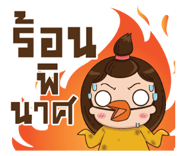 TuiTui sticker #14607710