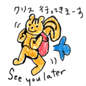 Chris the squirrel sticker #14607731