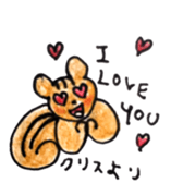 Chris the squirrel sticker #14607739