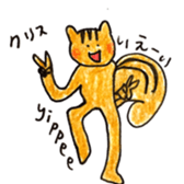 Chris the squirrel sticker #14607750