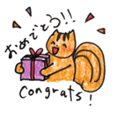 Chris the squirrel sticker #14607754