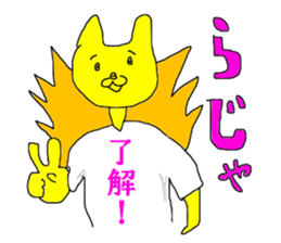 KANJI shirt japanese sticker #14607807