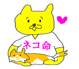 KANJI shirt japanese sticker #14607826