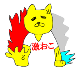 KANJI shirt japanese sticker #14607828