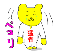 KANJI shirt japanese sticker #14607837