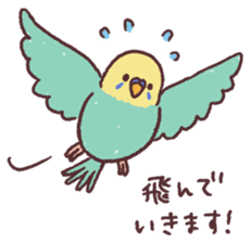 parakeet chirps sticker #14607868