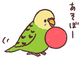 parakeet chirps sticker #14607872