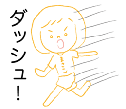 Loose Loose Masako sticker #14607898