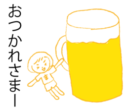 Loose Loose Masako sticker #14607913