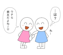 Past Collection sticker #14607944