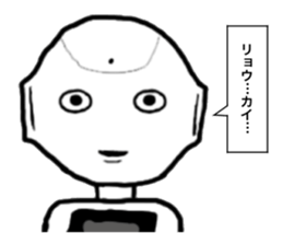 Past Collection sticker #14607948