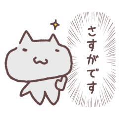 Shout out the voice of the heart 2