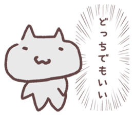 Shout out the voice of the heart 2 sticker #14608030