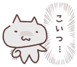 Shout out the voice of the heart 2 sticker #14608031