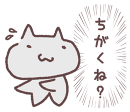 Shout out the voice of the heart 2 sticker #14608032