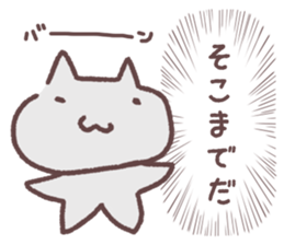 Shout out the voice of the heart 2 sticker #14608037