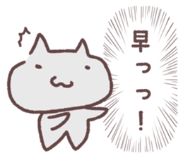 Shout out the voice of the heart 2 sticker #14608040