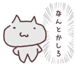 Shout out the voice of the heart 2 sticker #14608042