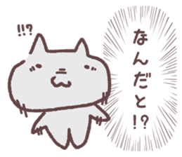 Shout out the voice of the heart 2 sticker #14608043