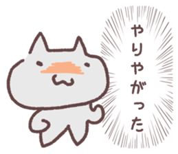 Shout out the voice of the heart 2 sticker #14608044