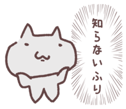 Shout out the voice of the heart 2 sticker #14608049