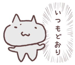 Shout out the voice of the heart 2 sticker #14608050