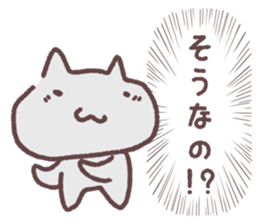 Shout out the voice of the heart 2 sticker #14608052