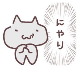 Shout out the voice of the heart 2 sticker #14608058