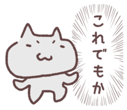 Shout out the voice of the heart 2 sticker #14608060