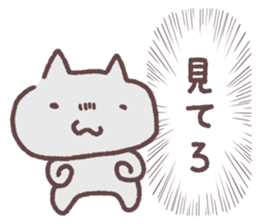 Shout out the voice of the heart 2 sticker #14608062