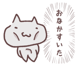 Shout out the voice of the heart 2 sticker #14608065