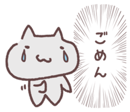 Shout out the voice of the heart 2 sticker #14608067