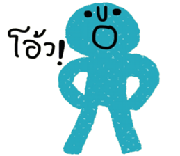 Blue iBlue sticker #14608074