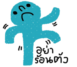 Blue iBlue sticker #14608079