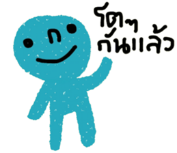 Blue iBlue sticker #14608080